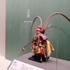 三国志展へ 後編