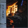 McCAURY SCHENKER GROUP　『SAVE YOURSELF』