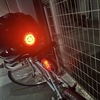 CATEYE CYNC 対応ライトで安全快適なナイトライド