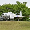 惣三郎沼公園の飛行機