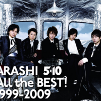 嵐 悲しみ 復習 無常 シングル Truth 風の向こうへ 全曲レビュー 好きなものだけ語ります 嵐 悲しみ 復習 無常 シングル Truth 風の向こうへ 全曲レビュー 好きなものだけ語ります