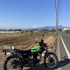 晴れと雨と曇りの週末