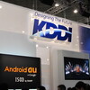 CEATEC JAPAN 2010で見てきたIS03