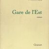 ：JEAN MISTLER『Gare de l’Est』（ジャン・ミストレール『パリ東駅』）