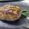 ハンバーグが焼いた後に柔らかすぎる？原因と改善テクニックを解説