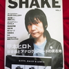 SHAKE