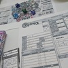 「神話創世RPGアマデウス」&「初音ミクTRPGココロダンジョン」初心会