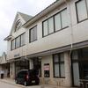 福井鉄道　西鯖江駅