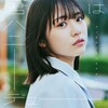 #日向坂46『11thシングル「君はハニーデュー」2024年5月8日（水）発売決定のお知らせ』