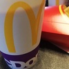 マックの値上げにはびっくりしたね