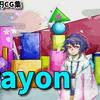 【同人】rayon【RenIhsイラストCG集】（サークル：RenIhs）