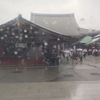 ４月１７日　雨の浅草寺から大塚まで猫さま歩き　とその情景