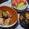 鶏むね肉とさつまいもの炊いたん～晩御飯の記録～
