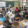 ４年社会「自然をいかすまち」、６年体育「バスケットボール」