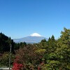 盛りだくさんの週末〜その②箱根ドライブ&富士山を見ながらのピクニック〜