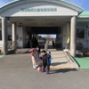 息子との会話5(超短編)