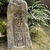 文春俳壇