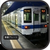 81120Fの車番プレート