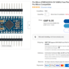 海外で自作キーボードのパーツ調達 in Finland（Pro Micro が壊れてLily58が使えない）