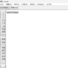 jw_cad 外部変形 － (1357) mshtaで線幅を取得する(lw) －