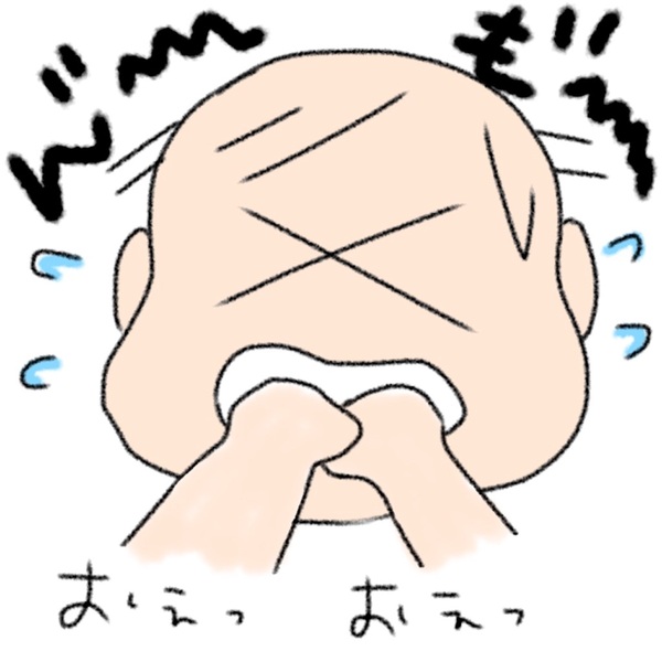 イラスト はてなブログ グループ