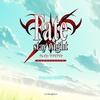 Fate/stay nightをクリアしました