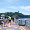 江ノ島でえの散歩写真