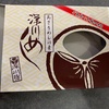深川めしの素　深川宿