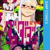 2823: 最近の新刊