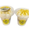 セブンイレブンから「セブンプレミアム フランス産クリームチーズのパフェ」が新登場！スイーツ系のパフェアイス新商品