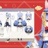 2025年最初の新衣装！めちゃカワ衣装お披露目する！ぺこ！【ホロライブ/兎田ぺこら】