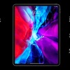 iPadPro12.9インチ（2020）が快適すぎる件について〜MiniLED搭載のiPadPro登場は，2021年にずれ込む！〜