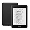 Kindle Paperwhite、電子書籍リーダー、防水機能搭載、Wi-Fi 、32GB(Newモデル)