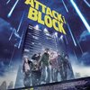 アタック・ザ・ブロック