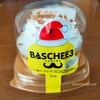 【ローソン】バスチー3　-バスク風チーズケーキ‐　クリームもりもりで濃厚！