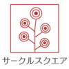 「サークルスクエア」の現状について