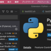 macOSの VS Code に Python の拡張機能入れてグラフ描く