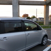 駐車場みつかりました