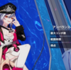 【崩壊3rd】超弦空間挑戦日記part181　「飛魚:巡回の集団」　アンバランス環境　寂滅級　HL553　21677