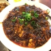 上野の『晴々飯店』でまた、麻婆豆腐！