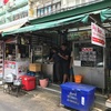 【食事】タイ バンコクでクイッティアオを食べる(ピーオー トムヤムクン ヌードル)