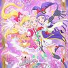 感想『魔法つかいプリキュア!!～MIRAI DAYS～』第4話「ひすいの秘密」