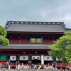 日光旅行（5月15日）