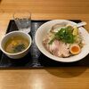 🍜【絶品牡蠣つけそば】兵庫県神戸市西区のおすすめラーメン 麺屋貝原