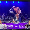 10･11  G1 クライマックス 30 内藤哲也 VS EVIL