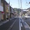 鳥取／鳥取④　旧・青谷町　青谷宿の街並みをゆく！