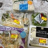 ご機嫌とり