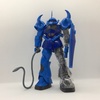 MG グフ Ver.2.0 プラスクリア外装