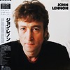◆ロック/初回ポスター付き/帯付きLP◆ジョン・レノン/ビートルズ「The John Lennon Collection」Odeon EAS-91055/1982年