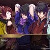 12月6日〜12月8日 PSVITA『百花百狼』をやる日々、オーツミルク